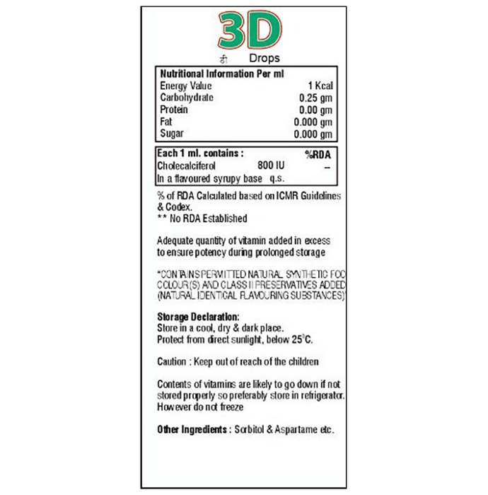 3d forte syrup 3d forte syrup