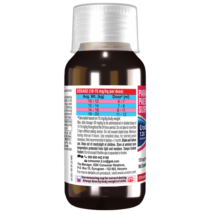 crocin 120 oral suspension dr070496 2 crocin 120 oral suspension dr070496 2