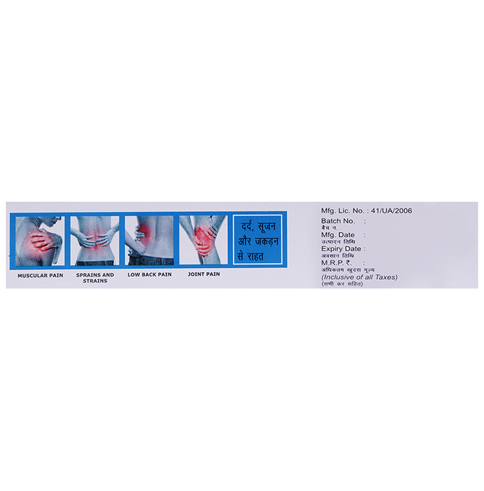 orthodex gel dr207307 2 orthodex gel dr207307 2