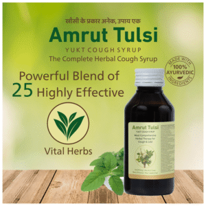 amrut tulsi cough syrup dr012281 3