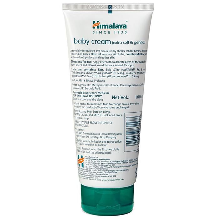 himalaya baby cream dr142334 2 himalaya baby cream dr142334 2