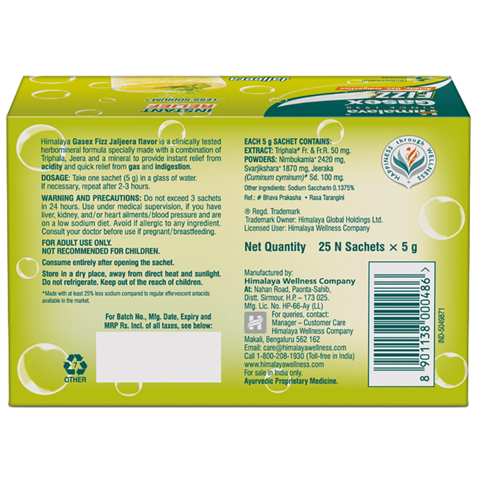 himalaya gasex fizz dr142489 3 himalaya gasex fizz dr142489 3