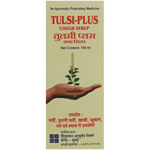tulsi plus cough syrup dr271447 1