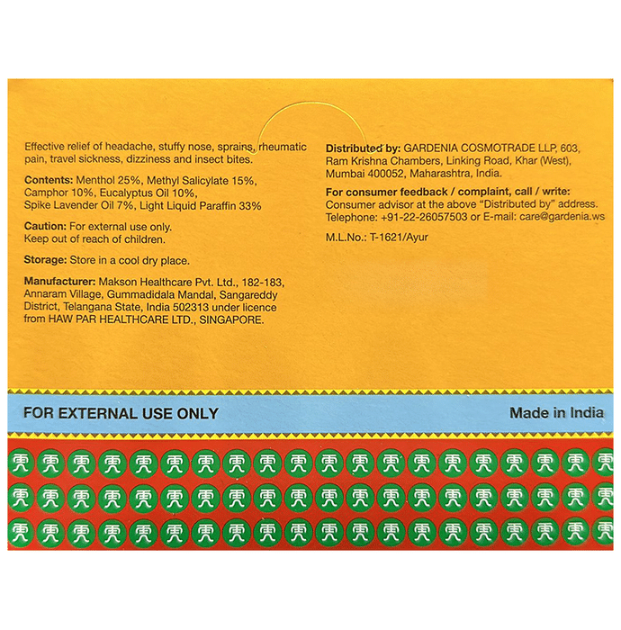 tiger balm oil dr267667 4 tiger balm oil dr267667 4