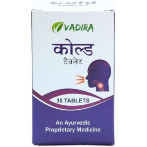 vadira cold tablets dr276501 1